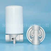 金山巨 船用油水分离器P561134+P55155