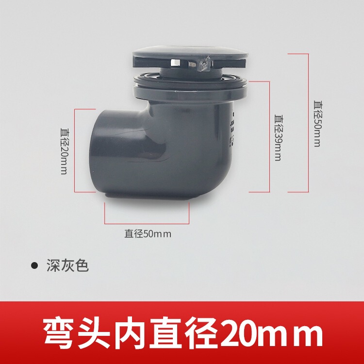 天雁pvc直通強排プラスチック延長外歯継手水槽下水排水部品直接排水管継手|undefined