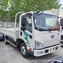 解放气瓶车价格参数爆破器材易燃气体车危险品气瓶运输车厂家厂址