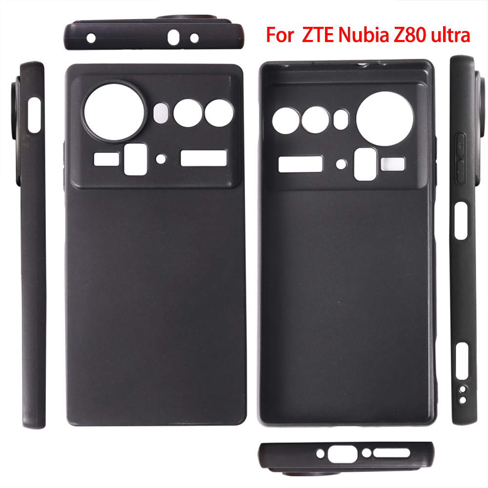 适用中兴 ZTE 努比亚 Nubia Z80 Ultra全磨砂手机壳TPU素材保护套