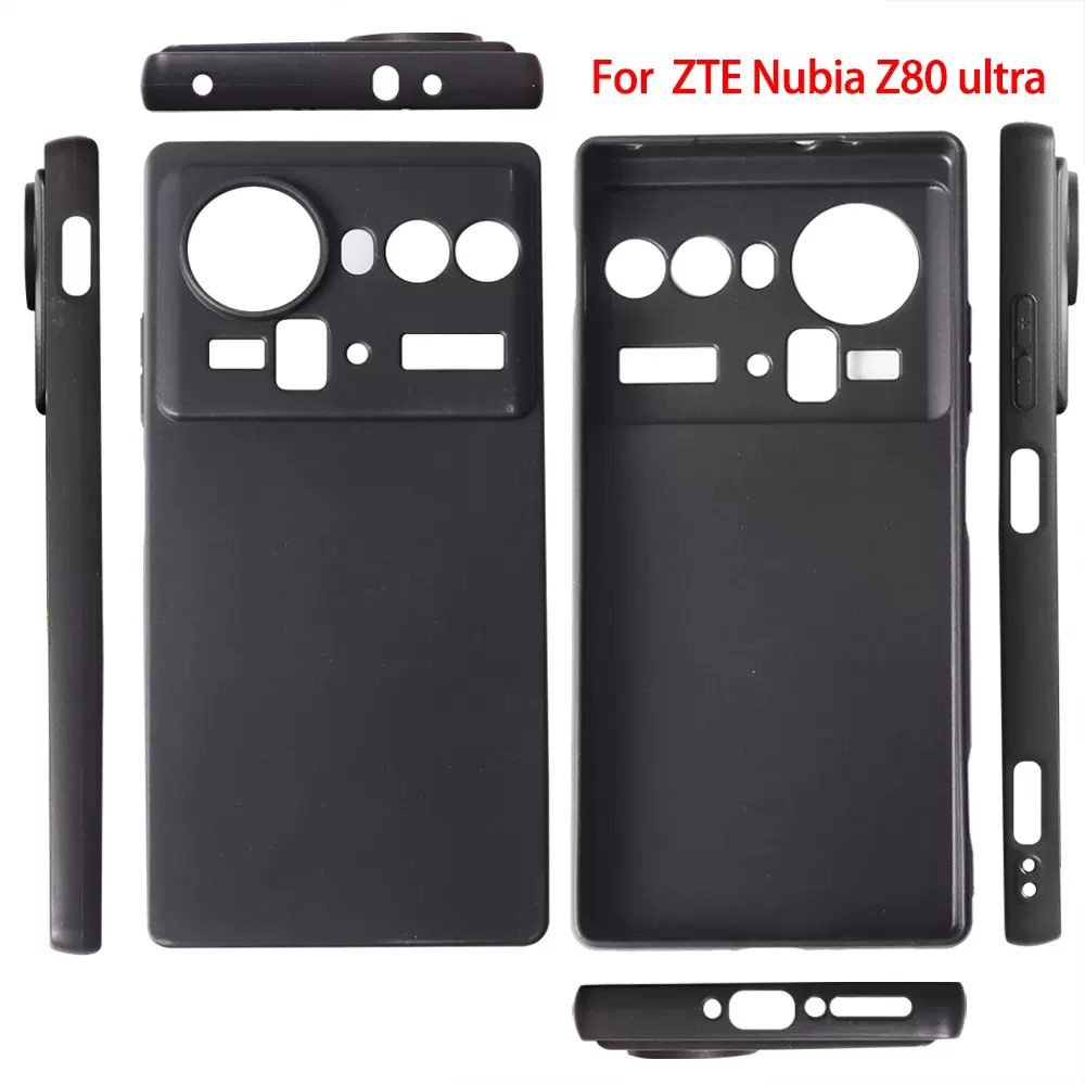 适用中兴 ZTE 努比亚 Nubia Z80 Ultra全磨砂手机壳TPU素材保护套
