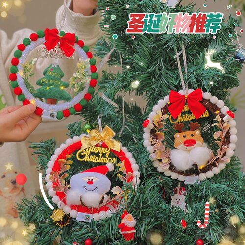 Handmade DIY creative New Year pendants with lights garland home window New Year decorations decorative pendants diy materials