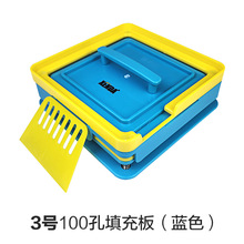 小3号蓝色100孔装药器 空胶囊壳填充板 胶囊灌装板 装粉工具