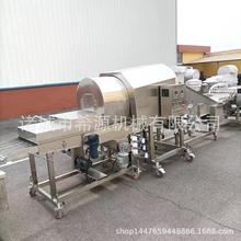 ��ըС������ˮ�� �u�׻��LͲ�ϷۙC ��ըʳƷȫ�Ԅӹ��{�C