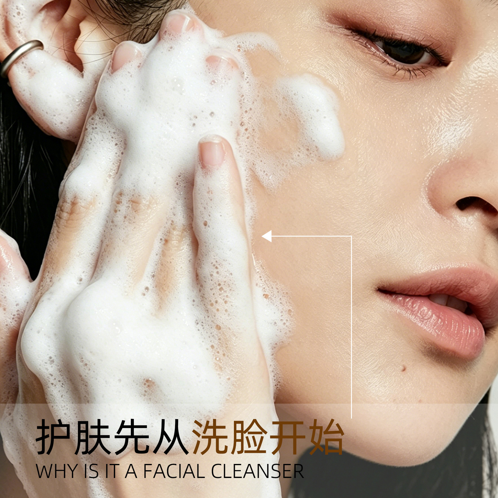 Tanya Qizi jabon de limpieza facial, hierbas naturales hechas a mano, baños de lavado facial, baños de control de aceite, fabricantes de humectación image 3