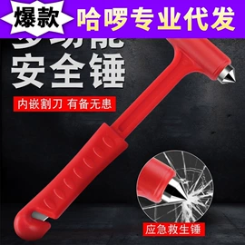 汽车清洁工具;其他汽车内饰;车用置物袋