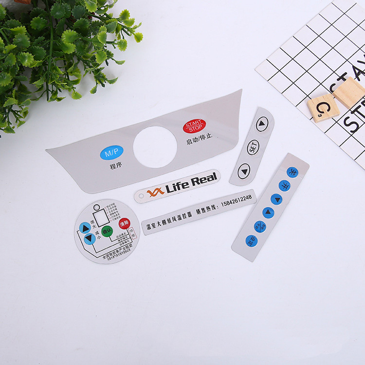 PVC薄膜开关面板 pet医疗器械凹凸按键贴膜 PC机械操控面板贴定做
