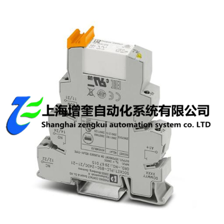 2967125菲尼克斯phoenixPLC-RSC- 24DC/21-21AU供应