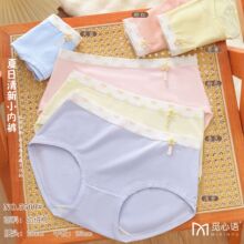 ������ѝ��Ů�����Ƕ�ѝ�o�۰��β��c����ɐ����m͸���H�w�׽q��