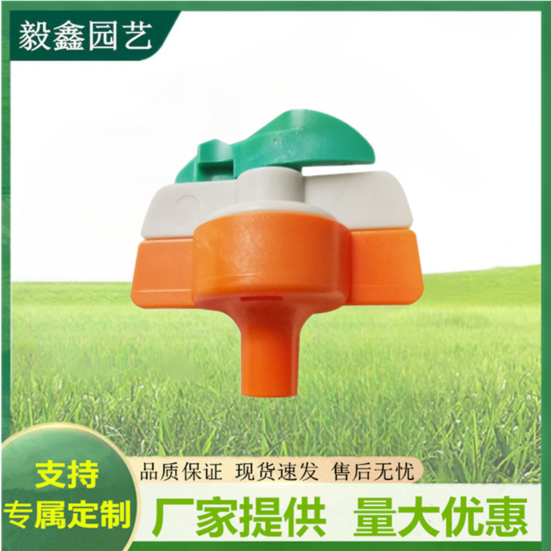 Mayorista 360 grados sin blindaje Binnett boquilla de pulverización invernadero Binnett colgando micro pulverización