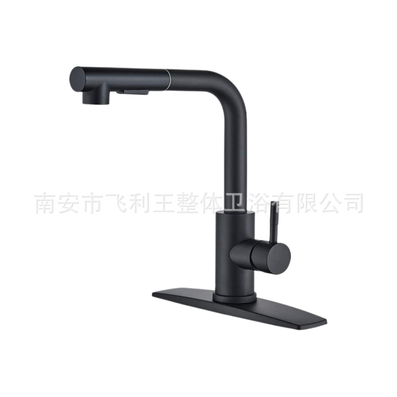 Negro cuenca vegetal de siete palabras extraíble con placa decorativa