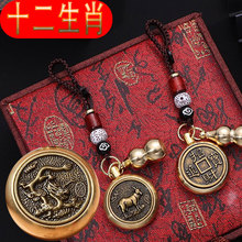 ʮ����Ф�S�~耳׿��D�D��ؔ�M���ְѼ��YƷ��������܇������l