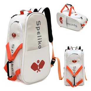 Cross-Border Customized Large-Capacity Wear-Resistant Tennis Bag with Independent Shoe Compartment, Dry and Wet Separation, Pickleball Bag, Badminton Backpack