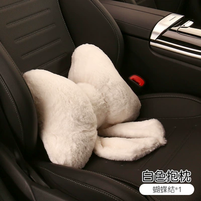 Car Seat Cover, Seat cushion, seat cover - plush-white-1-lumbar-support