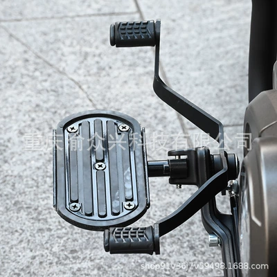 Motorcycle pedals | 250 Flash 250V Flash 300 Flash