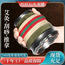 �t��ʯ���������tԺ������ʯ���Ĺ޼�������Ժ��Ħ����ް�������