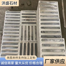花岗岩;金刚石工具