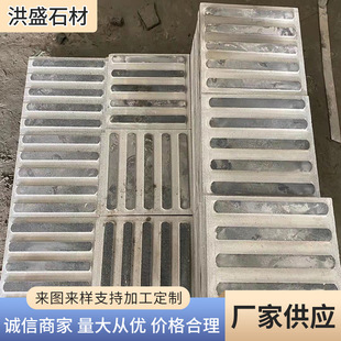 �S�ҹ���������ä����֥�����·ʯ���е�����ʯ��·��ä�Kʯ