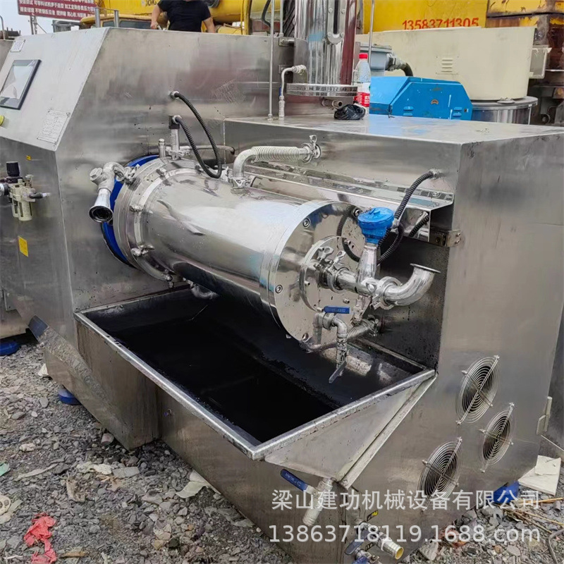 二手棒销式卧式纳米砂磨机 大型大流量色浆油墨涂料砂磨机 回收