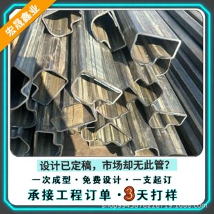 ���ܮ���䓹ܼӹ� ��ή���䓹� ���N�Π�͹ܷǘ��������l����