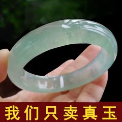 クォーツ翡翠ブレスレット卸売翡翠ブレスレットアイスフラワー白翡翠ブレスレット翡翠ブレスレット翡翠ブレスレットドロップシッピング