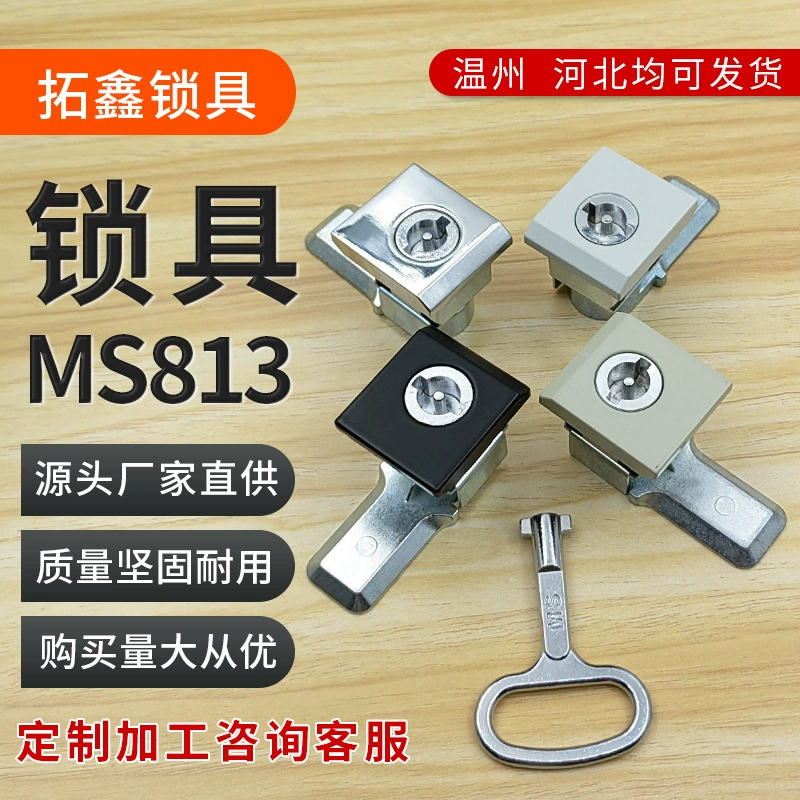 MS813 квадратный замок AE, компрессионный поворотный замок, водонепроницаемый морской замок, пластиковый замок из цинкового сплава, трансграничный