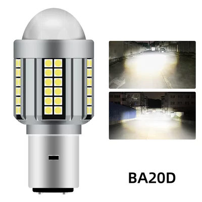 Motorcycle headlights, headlights Ba20D Electric Vehicle Light with Integrated - ba20d-white