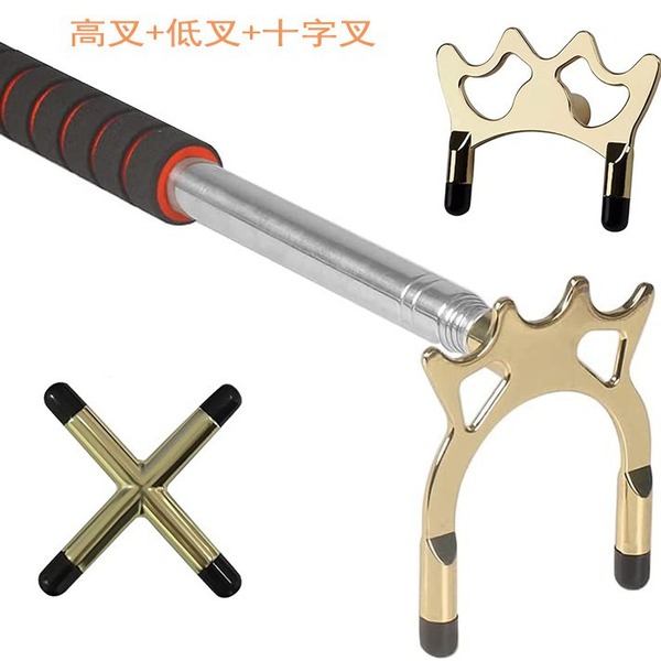 Telescopic pool