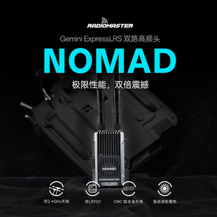 Nomad Gemini ELRS �p·���l�^�m��MICRO&NANO�ӿ�