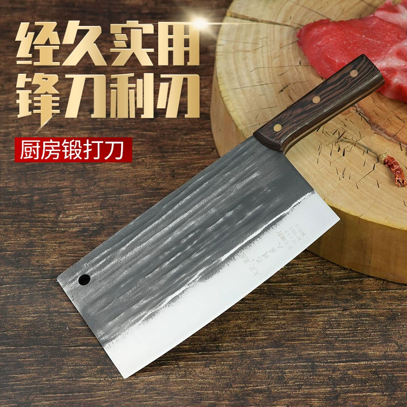 Кухонный нож для дома, нож для нарезки, острый, без заворачивания, нержавеющая сталь, для гостиницы/ресторана, кованый кухонный резак