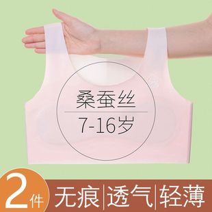 7-16�q�l���ڱ��ı��z�o����Ů�������W������Ůͯ��ͯ����һ�A��