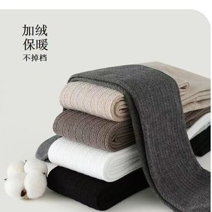 Children's Pantyhose, Girls' Autumn and Winter Leggings, Thin Velvet Outer Wear, White Thickeneded Baby's Warm
