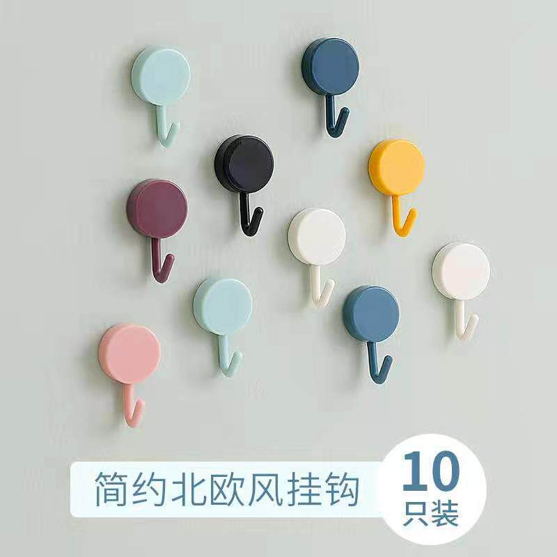 Macaron Hooks, Traceless and Cute Adhesive Hooks, Plastic Nordic Hooks for Kitchen and Bathroom, Colorful No-Drill Clothes Hooks Macaron Hooks, Traceless and Cute Adhesive Hooks, Plastic Nordic Hooks for Kitchen and Bathroom, Colorful No-Drill Clothes Hooks