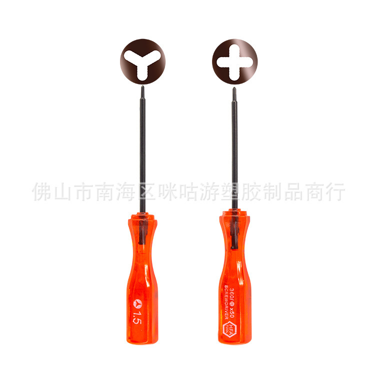 Suitable for Nintendo Phillips Y-Shaped Screwdriver Switch 2 Oled New 2Ds 3Ds Ns2 Screwdriver