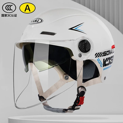 Half Helmet Breathable Style, Motosiklet kaskı (dəbilqə) - new-national-standard-category-a-double-mirror-off-white-1