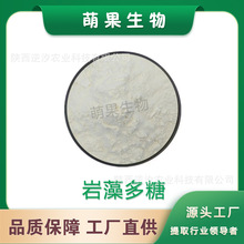 98%  ȡ ߺǽ  ֱֻ 100g/