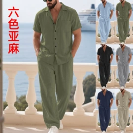 男式运动套装;男式T恤;男式休闲裤