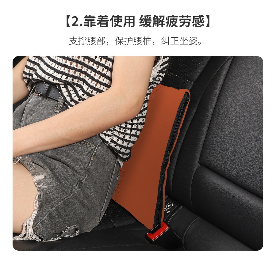 Suitable for Shangjie H5 Pillow Quilt Dual-Purpose Foldableing Air Conditioner Two-In-One Car-Mounted Four-Season Lumbar Support Quilt Headrest Lumbar Support