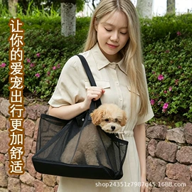 围裙、袖套;宠物门栏;家用防尘罩
