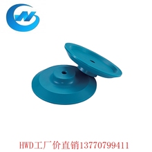 水刀配件 水刀刀头保护罩 防砂罩 耐用