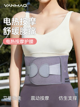 늟ᰴĦoů늼ӟmĦxlŮ