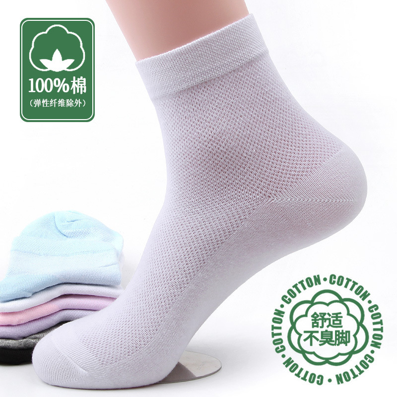 Pure Cotton Socks for Women, Mid-Calf, Summer, All-Cotton, Semi-Mesh, Breathable, Sweat-Absorbent, Odor-Resistant, White, Thin Cotton Socks, Comfortable and Lightweight