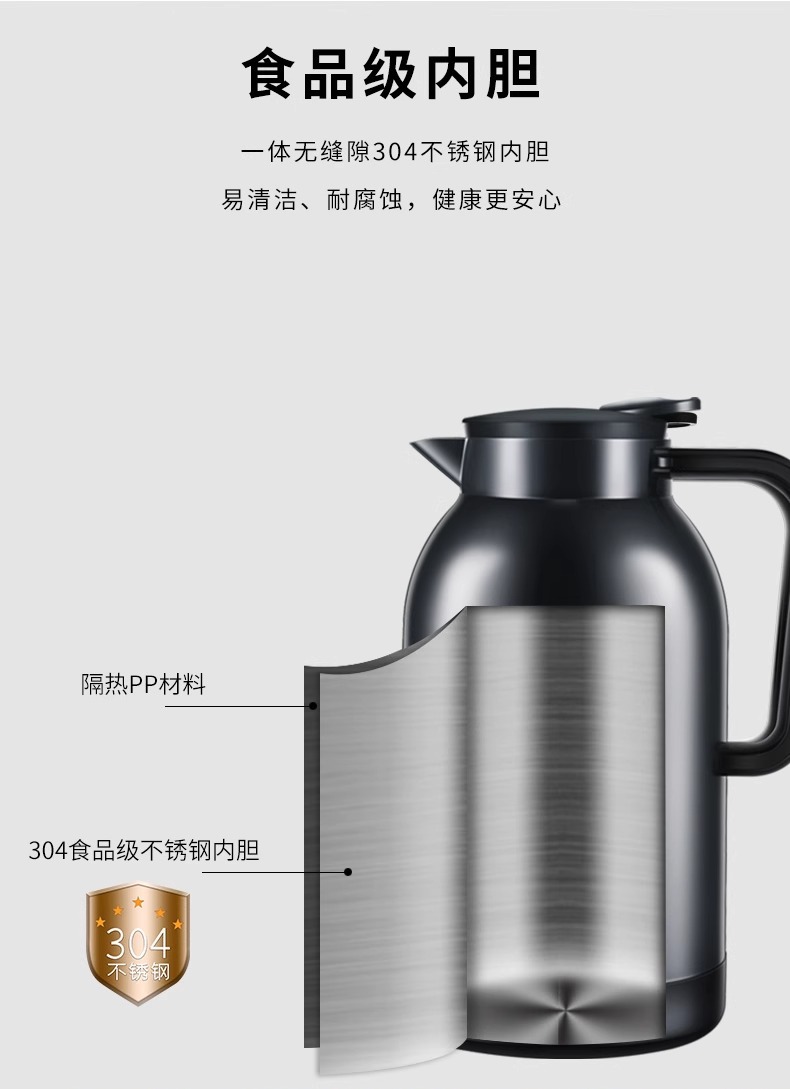 Car Kettle 12v24v Universal Truck Large Capacity Burning Water Cup Insulation Heating Electric Cup Water Heater