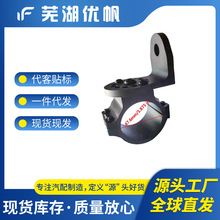 ���{��CB�쾀֧�� �����ɵ�����U���m�� 1-3/4"�� 1-7/8" ���L��
