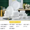 68 pieces with Tianyuan pot