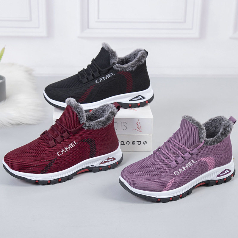 Warm non-slip wear-resistant “mom shoes” platform for leisure