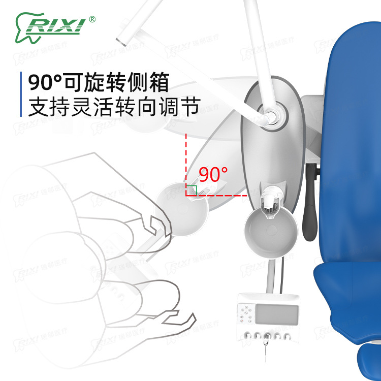 Silla de tratamiento integral dental La mesa de tratamiento puede levantar la silla dental La silla de tratamiento integral dental Ruixi