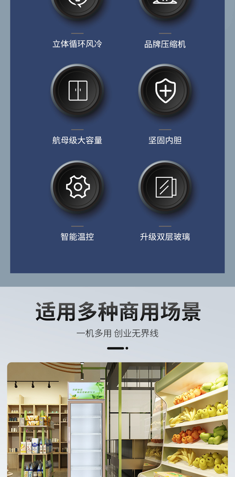 详情页_02.jpg
