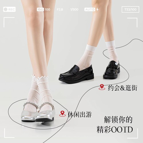 White Mulberry Silk Women's Summer Thin Crew Socks with Mesh Breathability for 2025 Summer Ruffle Edge Socks
