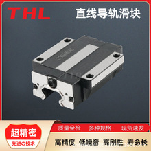 ���a΢��ֱ����܉���KHGH/EGW15 20 25 30CA/CC/SAֱ����܉���K